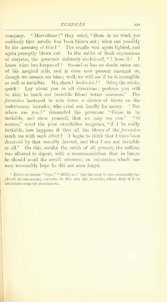 پرونده:Yearamongv2.pdf