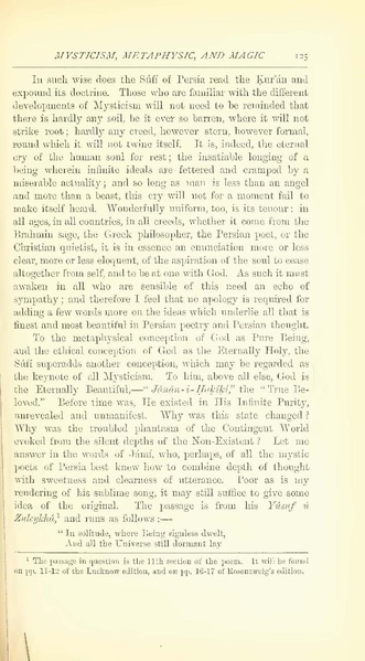 پرونده:Yearamongv2.pdf