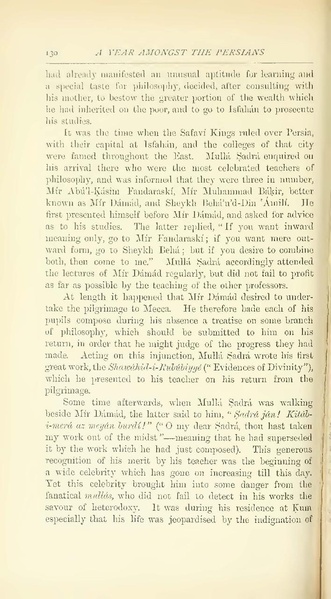 پرونده:Yearamongv2.pdf