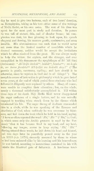 پرونده:Yearamongv2.pdf