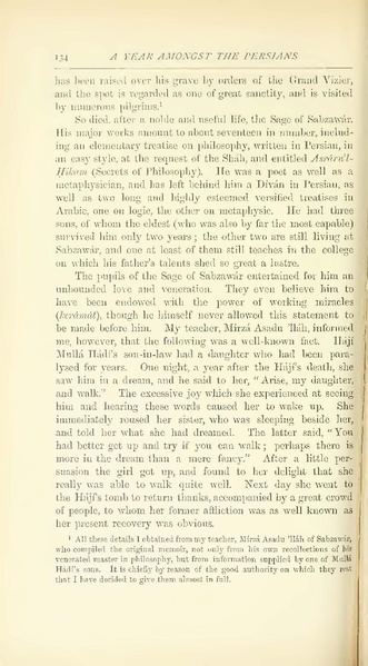 پرونده:Yearamongv2.pdf