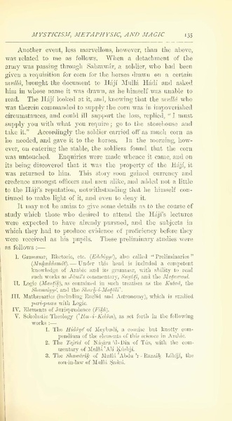 پرونده:Yearamongv2.pdf