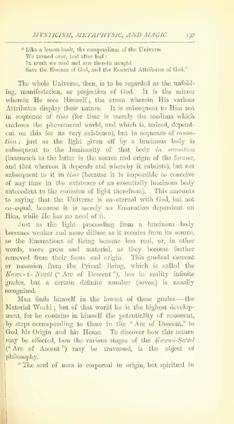 پرونده:Yearamongv2.pdf