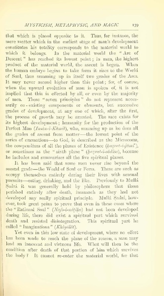 پرونده:Yearamongv2.pdf