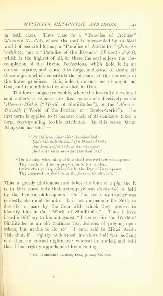 پرونده:Yearamongv2.pdf