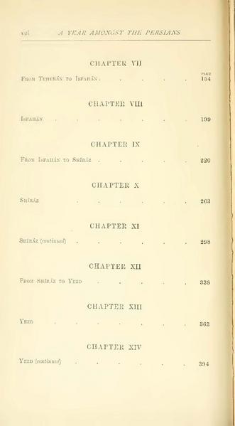 پرونده:Yearamongv2.pdf