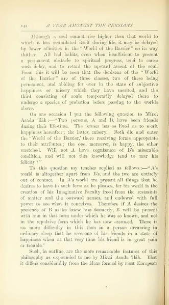 پرونده:Yearamongv2.pdf