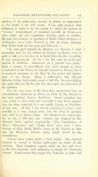 پرونده:Yearamongv2.pdf