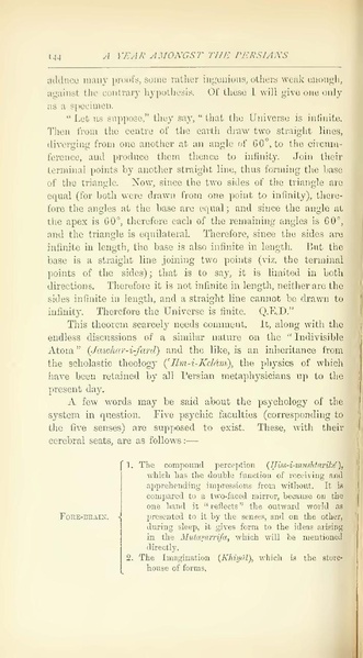 پرونده:Yearamongv2.pdf