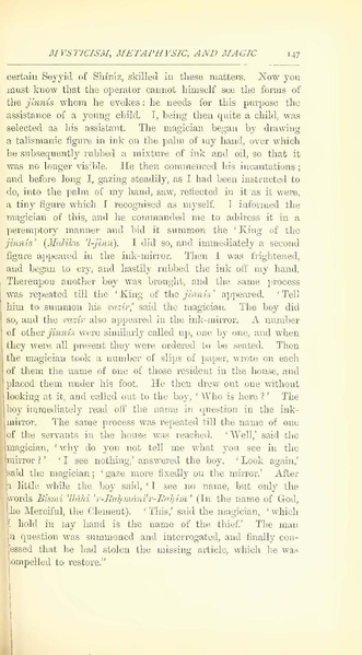 پرونده:Yearamongv2.pdf