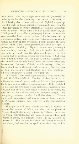 پرونده:Yearamongv2.pdf