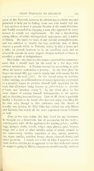 پرونده:Yearamongv2.pdf