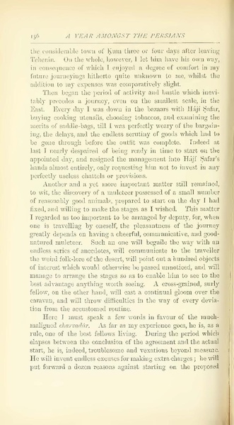 پرونده:Yearamongv2.pdf