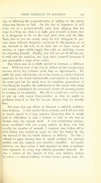 پرونده:Yearamongv2.pdf