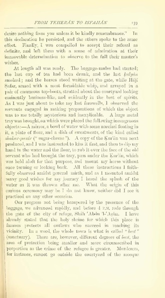 پرونده:Yearamongv2.pdf