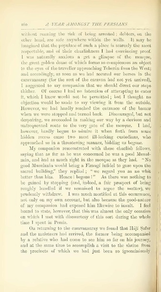 پرونده:Yearamongv2.pdf