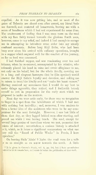 پرونده:Yearamongv2.pdf