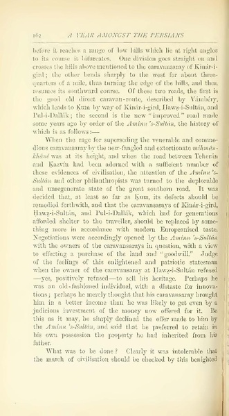 پرونده:Yearamongv2.pdf