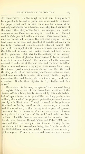 پرونده:Yearamongv2.pdf