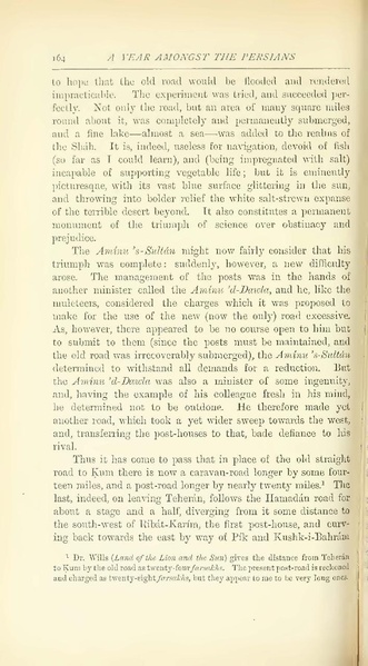 پرونده:Yearamongv2.pdf