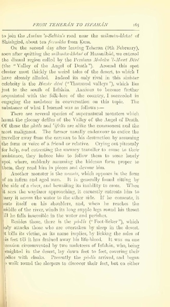 پرونده:Yearamongv2.pdf