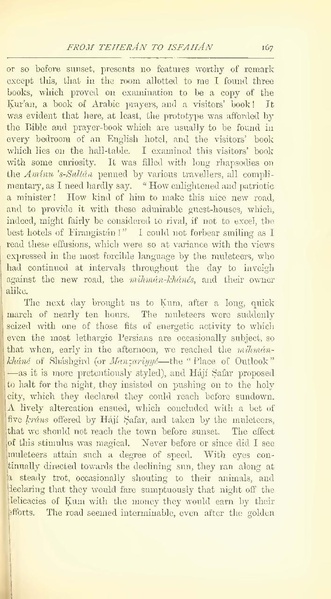 پرونده:Yearamongv2.pdf