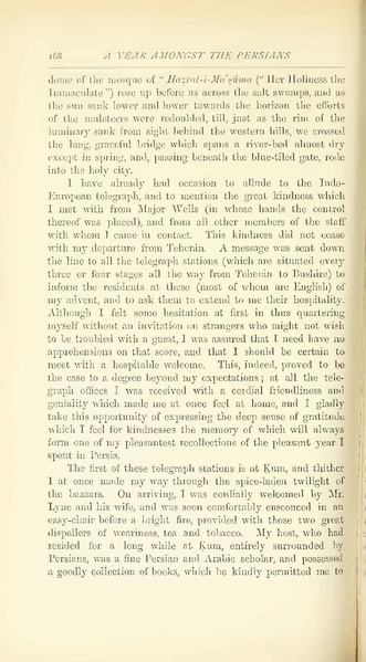 پرونده:Yearamongv2.pdf