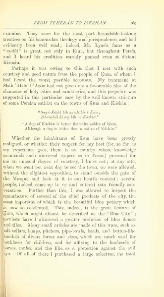 پرونده:Yearamongv2.pdf