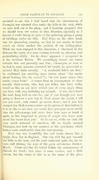 پرونده:Yearamongv2.pdf