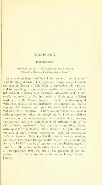 پرونده:Yearamongv2.pdf