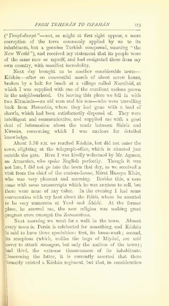 پرونده:Yearamongv2.pdf