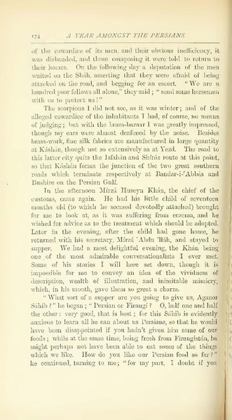 پرونده:Yearamongv2.pdf