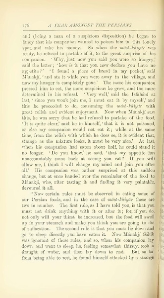 پرونده:Yearamongv2.pdf