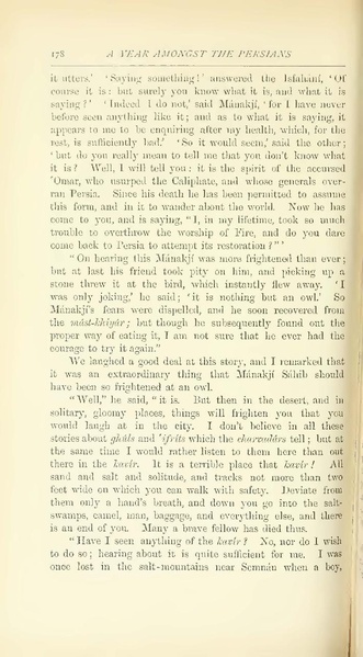 پرونده:Yearamongv2.pdf