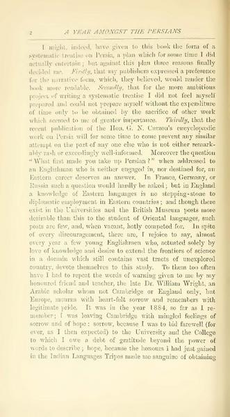 پرونده:Yearamongv2.pdf