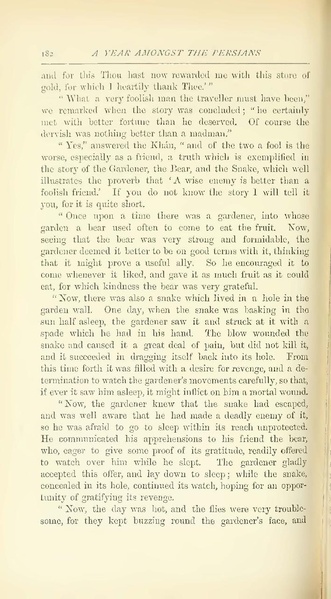 پرونده:Yearamongv2.pdf