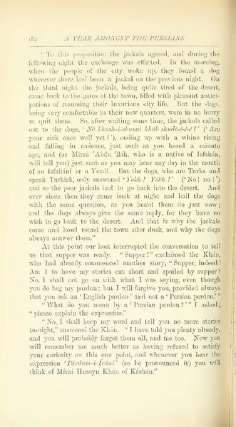 پرونده:Yearamongv2.pdf