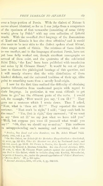 پرونده:Yearamongv2.pdf