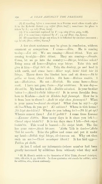 پرونده:Yearamongv2.pdf