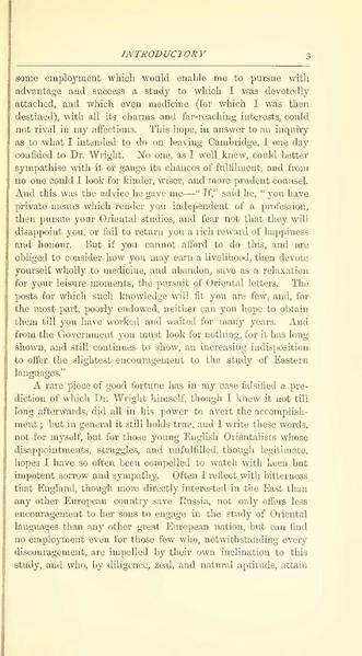 پرونده:Yearamongv2.pdf