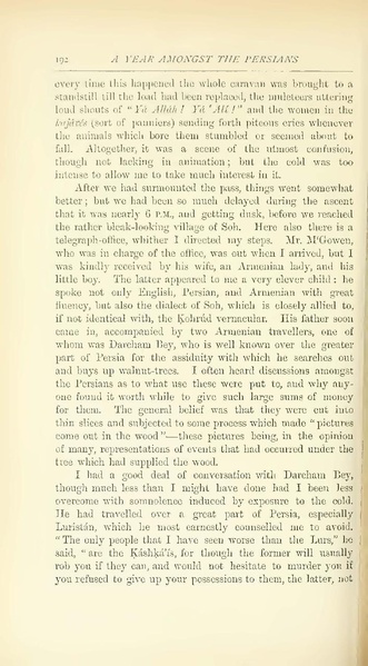 پرونده:Yearamongv2.pdf