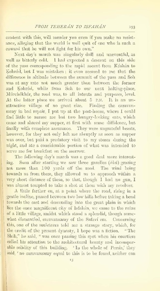 پرونده:Yearamongv2.pdf