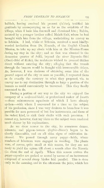 پرونده:Yearamongv2.pdf