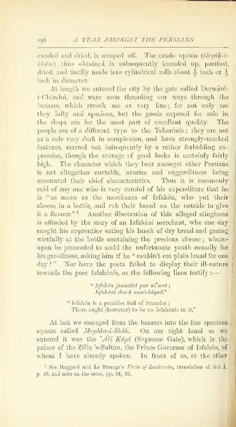 پرونده:Yearamongv2.pdf