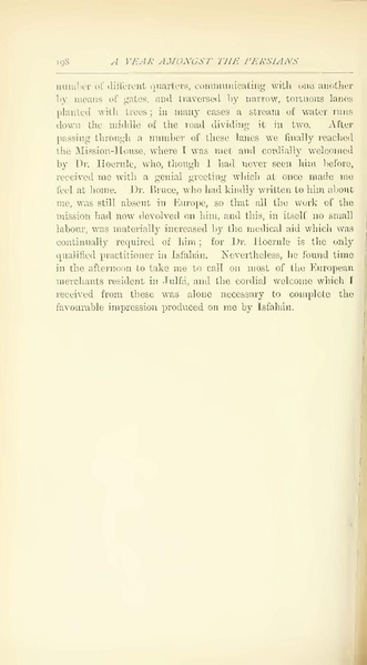 پرونده:Yearamongv2.pdf