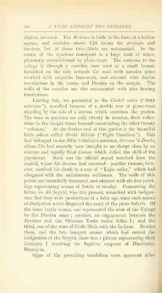 پرونده:Yearamongv2.pdf