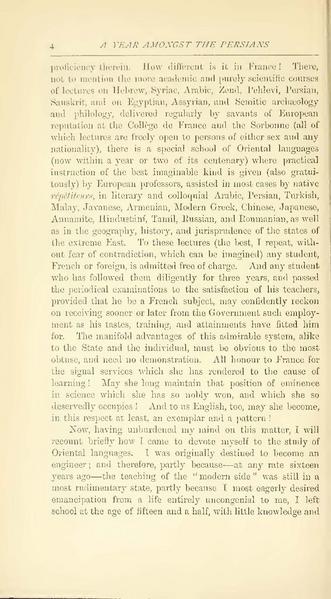 پرونده:Yearamongv2.pdf