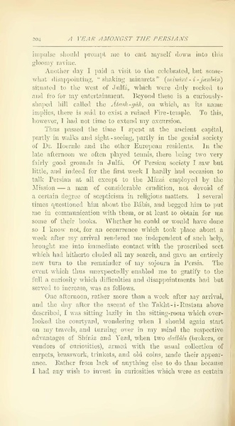 پرونده:Yearamongv2.pdf