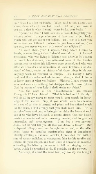 پرونده:Yearamongv2.pdf