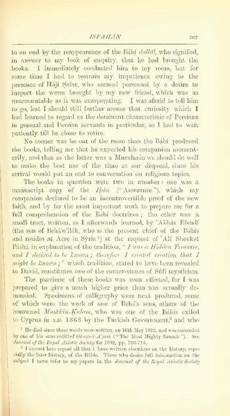 پرونده:Yearamongv2.pdf